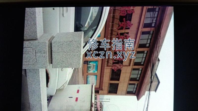 [河北-秦皇岛]福安洗浴
