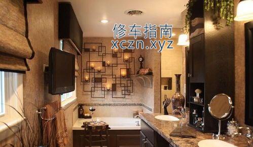 [辽宁-抚顺]天乐对面鑫城洗浴