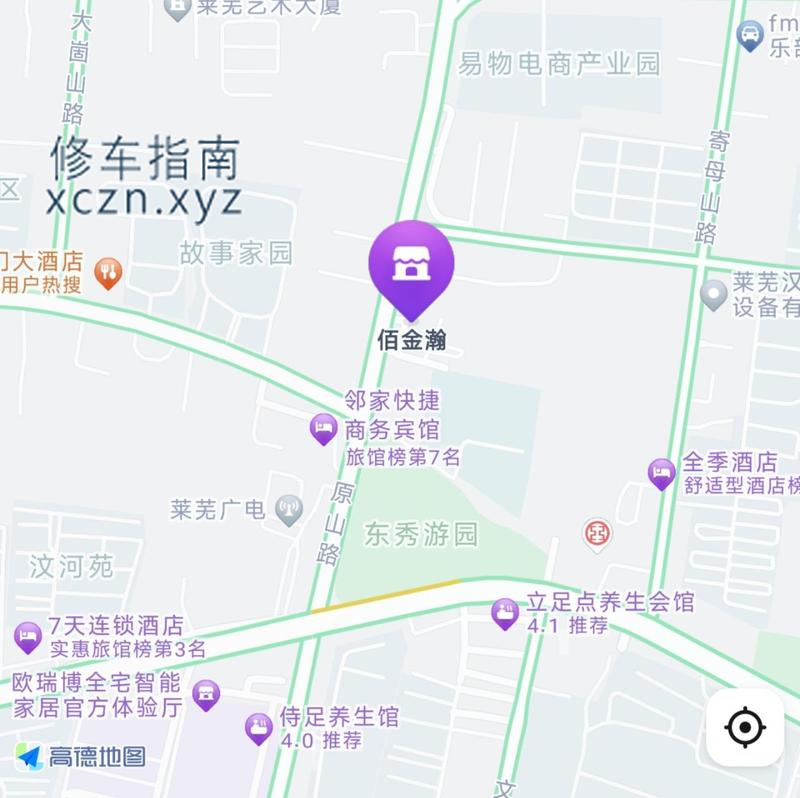 [山东-莱芜]白金汉