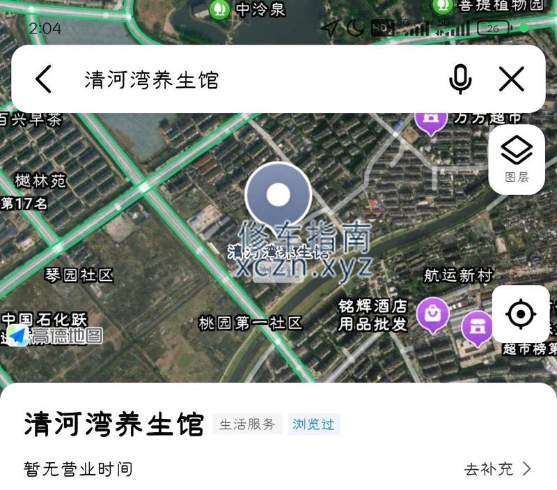 [江苏-镇江]清河湾