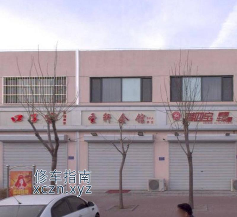 内容图片