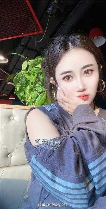 [黑龙江-大庆]黑龙江大庆一人妻骗子  约好了时间不来  电话也不接  希望大家不要踩雷