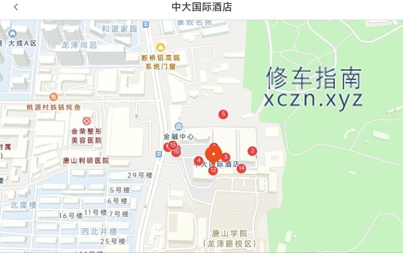 [河北-唐山]中大国际酒店  洗浴800 1200 30岁左右 人数不多