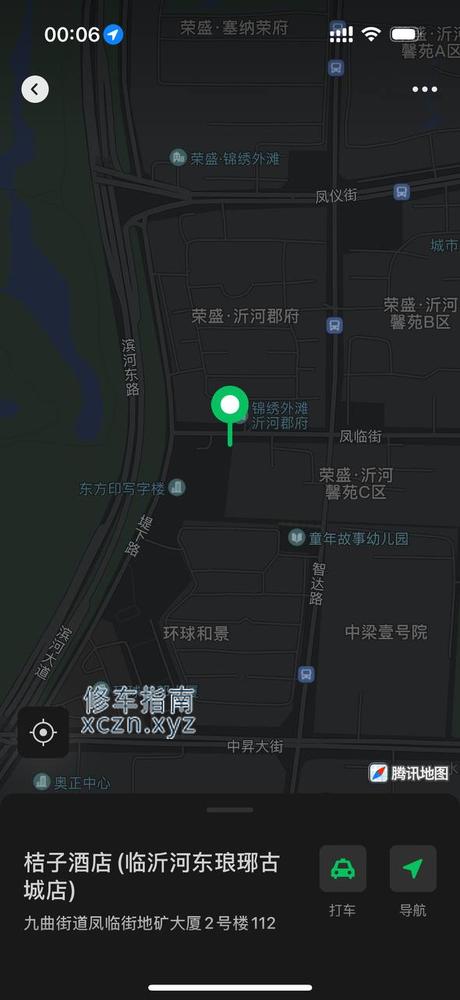 [山东-临沂]好兄弟足疗
