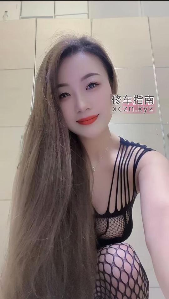 [北京-东城区]长腿妃儿性感有气质