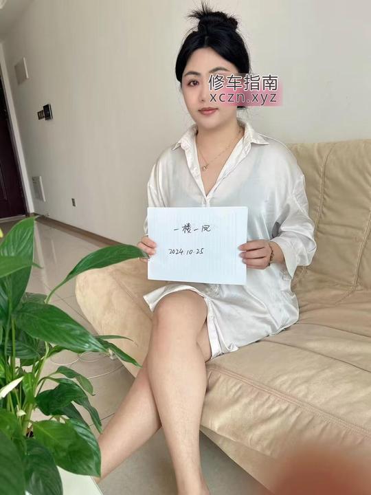 [云南-昆明]官渡微胖丰满豆豆