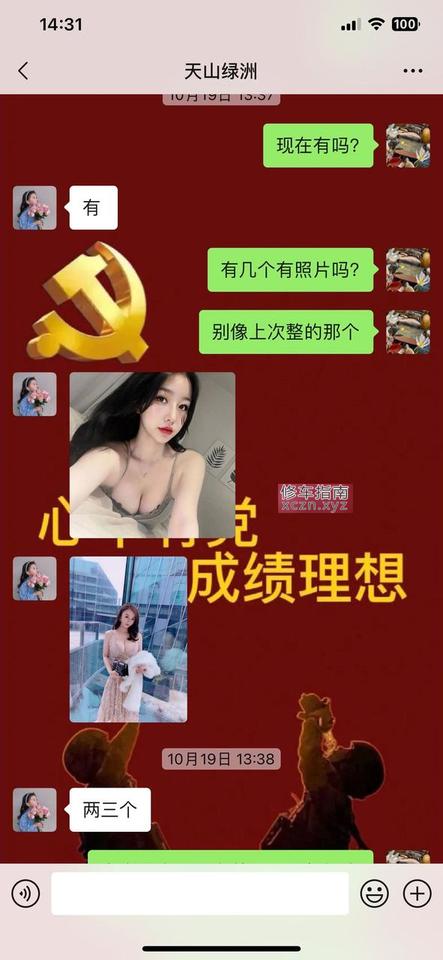 [江苏-徐州]云龙湖一次一般的体验