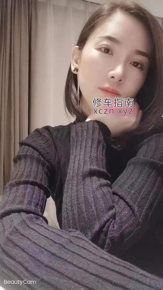 [河北-邯郸]一个少妇小姐姐性价比不错