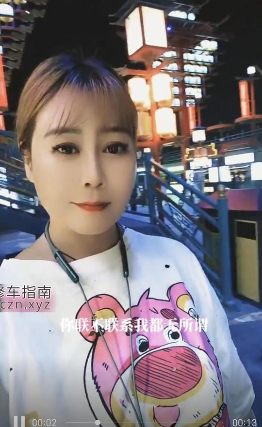 [天津-津南区]津南大臀少妇