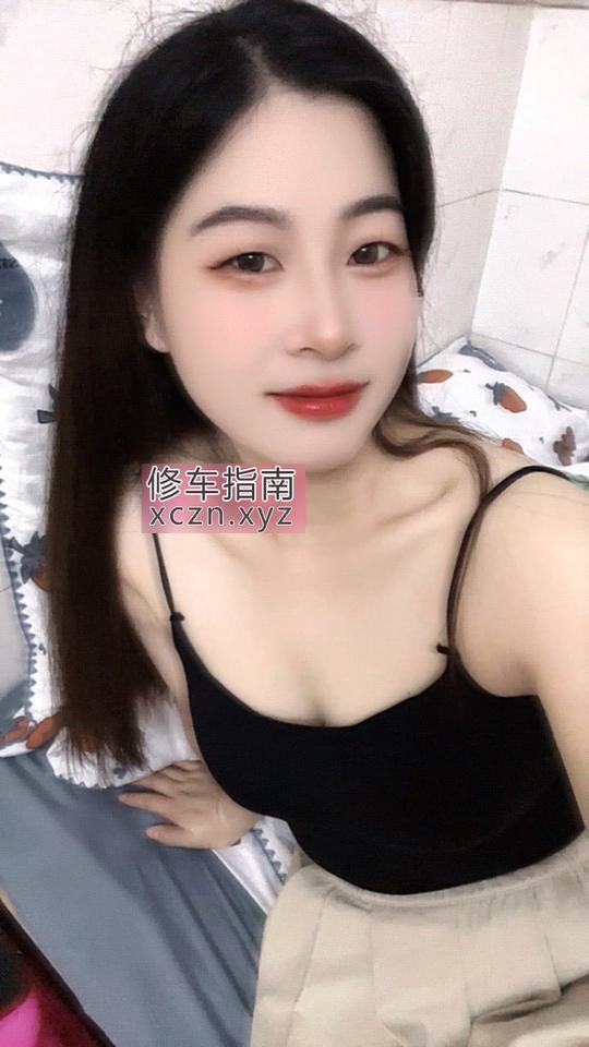 [上海-杨浦区]超级反差很骚