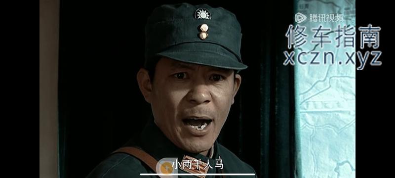 [安徽-亳州]大唐洗浴