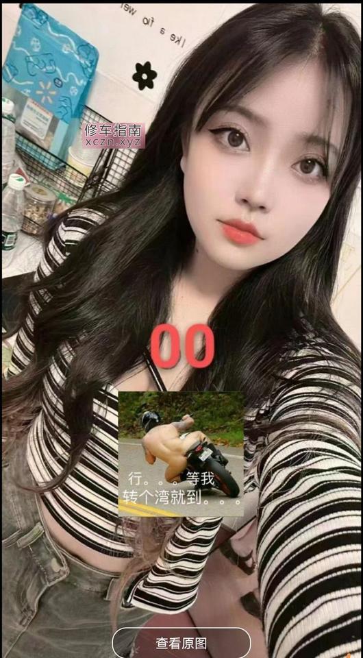 [广东-清远]服务一般妹妹