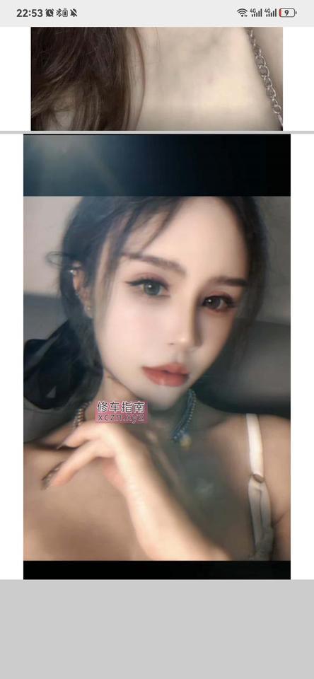 [浙江-绍兴]绍兴二花小姐姐性价比不错