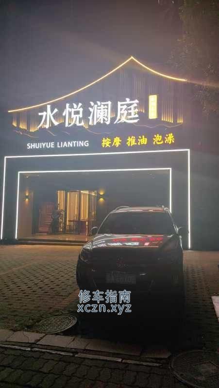 [广西-柳州]水悦澜庭