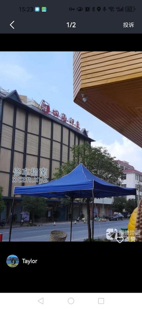 [广东-揭阳]揭阳四海印象