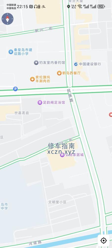 [河北-秦皇岛]足韵阁足浴会所，开钟199，599可以中项，1000以上可以全套