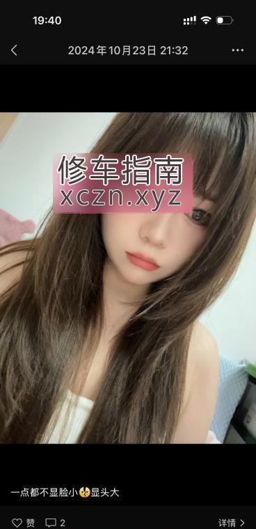 [江苏-常州]武进小姐姐蓝沁
