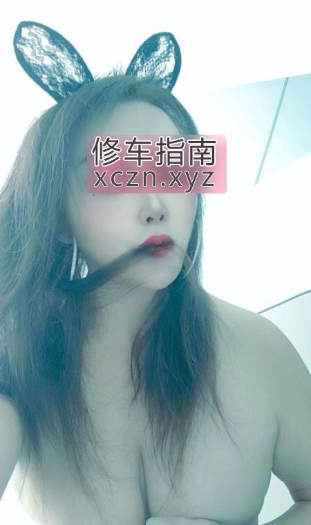 [浙江-金华]义乌风骚小少妇