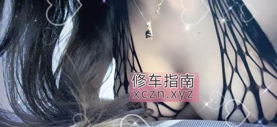 [天津-和平区]E奶骚轻熟