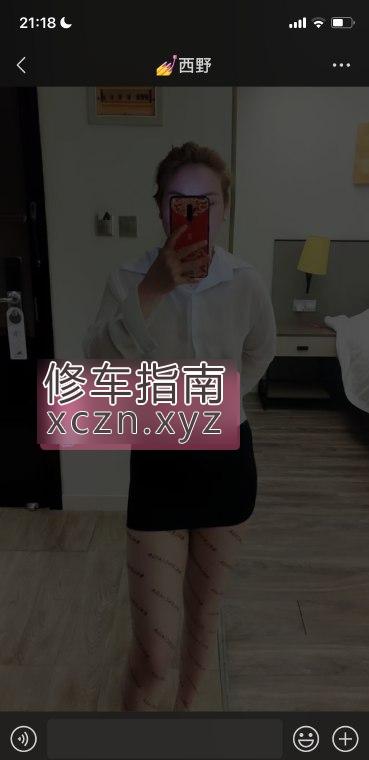 [四川-南充]大胸老板娘爽操