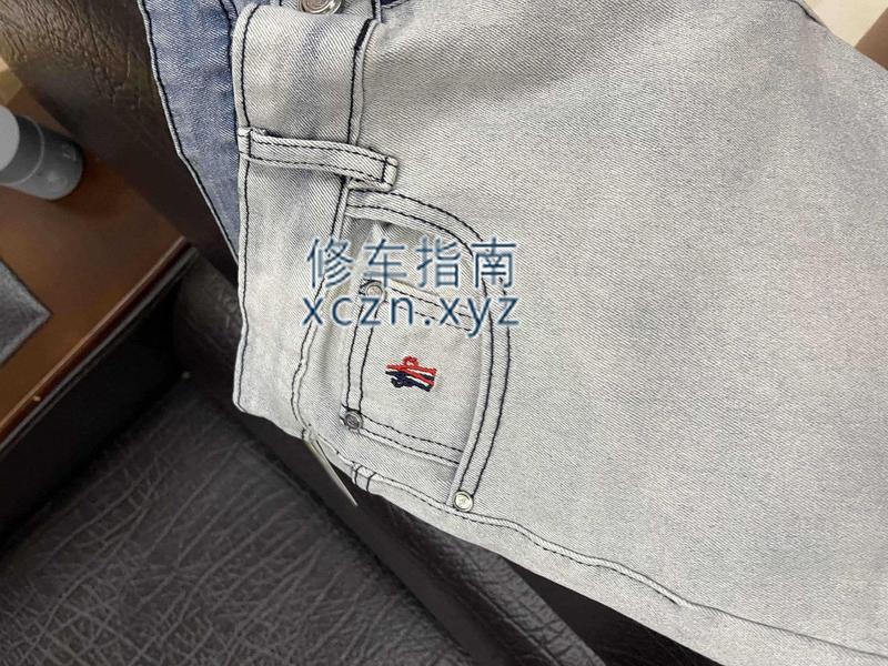 [内蒙古-赤峰]大众洗浴