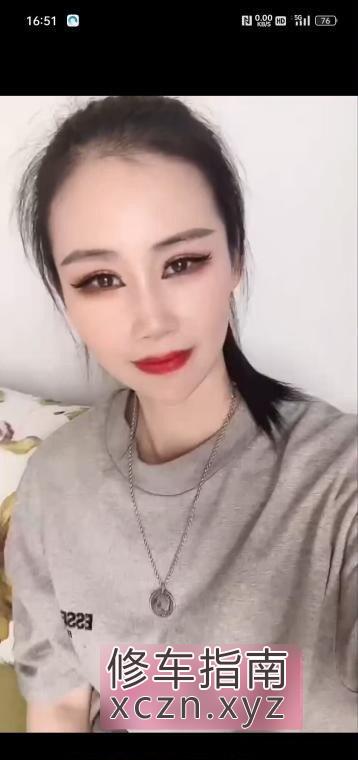 [天津-河西区]河西长腿小少妇