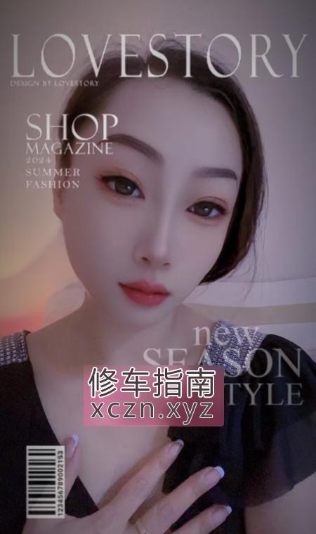 [天津-滨海新区]新区泄火肥臀熟女