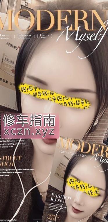 [天津-滨海新区]舌吻扣穴蒙族轻熟