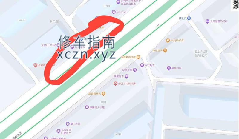 [山西-大同]火车站附近一个新开的小粉灯