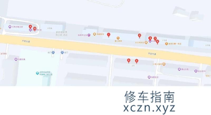 [山西-大同]云冈区平安大道足疗