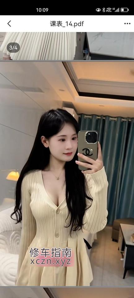 槐荫区知足常乐足道养生馆大姐