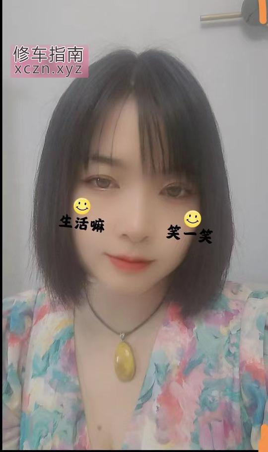 [福建-厦门]乌石浦附近少妇口爆全套