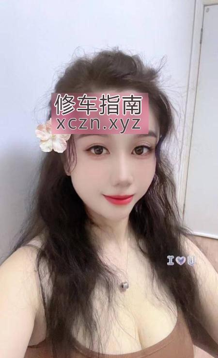 [浙江-绍兴]长腿小翘臀妹妹