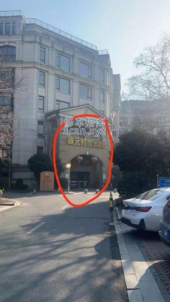 [浙江-绍兴]越城区不错的小姐姐
