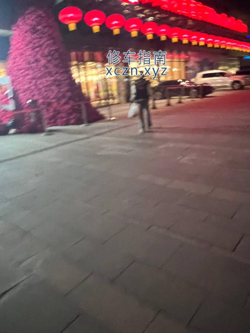 [山西-晋中]阿凡达洗浴