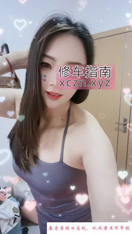 [海南-三亚]新人性感火辣风骚紧致