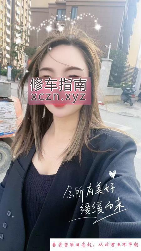 [海南-三亚]新人性感火辣风骚紧致