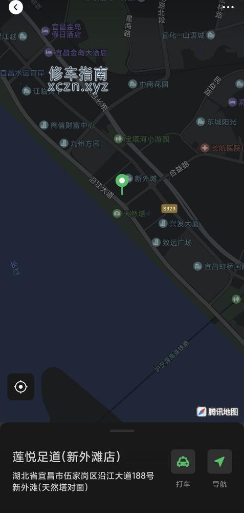 [湖北-宜昌]莲悦足道