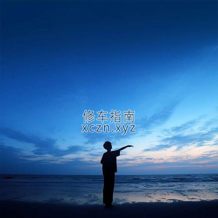 [山东-滨州]多瑙河洗浴