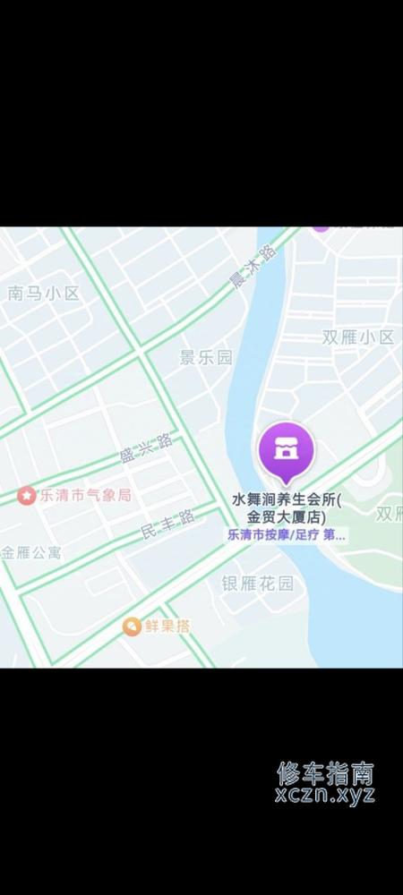 [浙江-温州]水舞涧