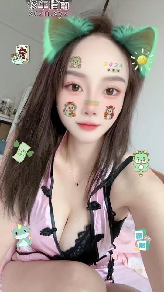 [浙江-嘉兴]漂亮妹妹