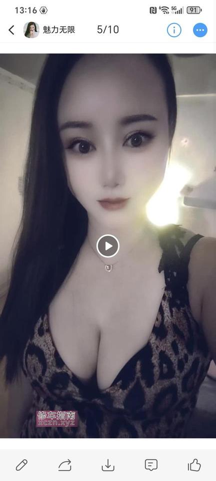 [甘肃-兰州]城关服务最棒小姐姐