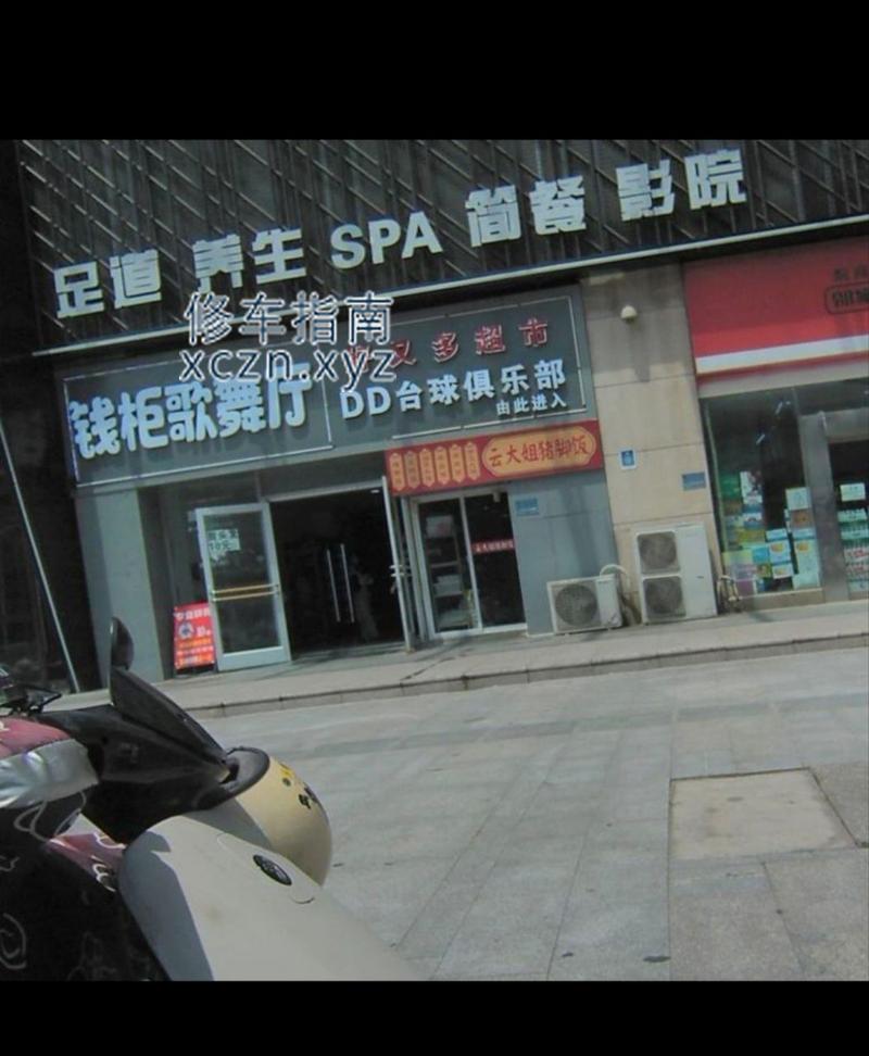 [安徽-合肥]钱贵歌舞厅