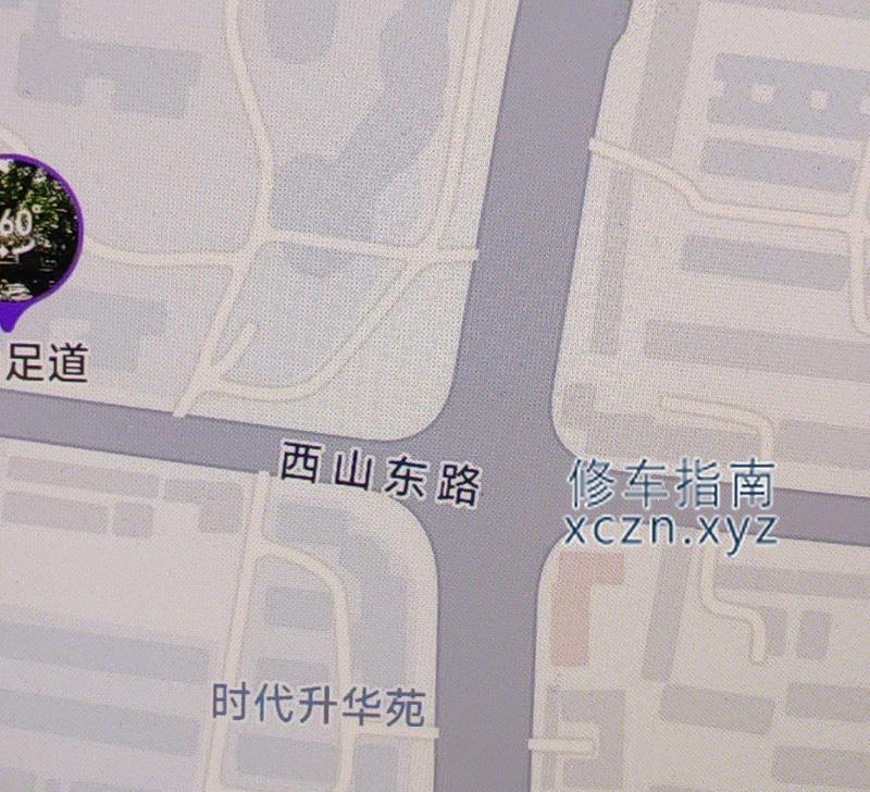[四川-绵阳]西山洗浴中心