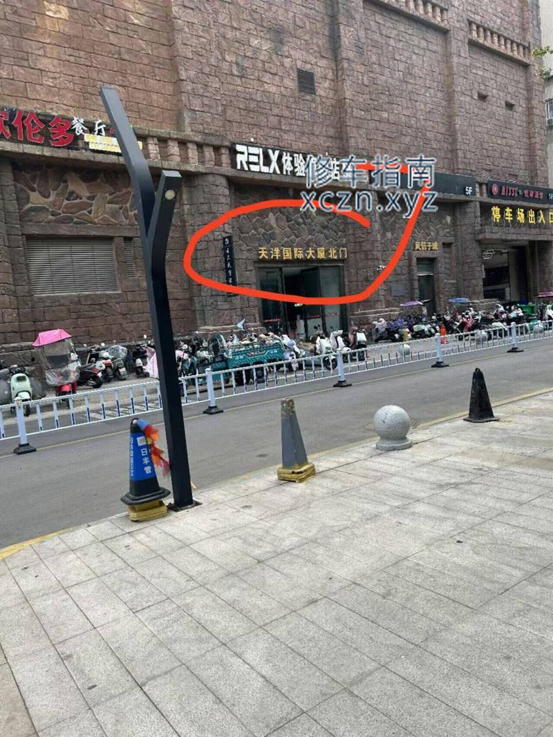 [安徽-蚌埠]蚌埠市市中心百货大楼附近Spa