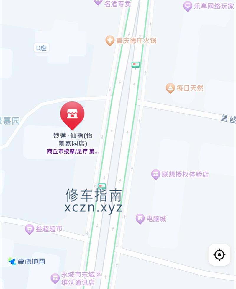 [河南-商丘]秒莲足浴
