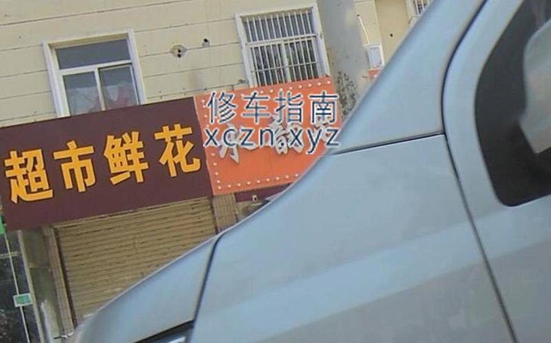 [江苏-徐州]水韵足道