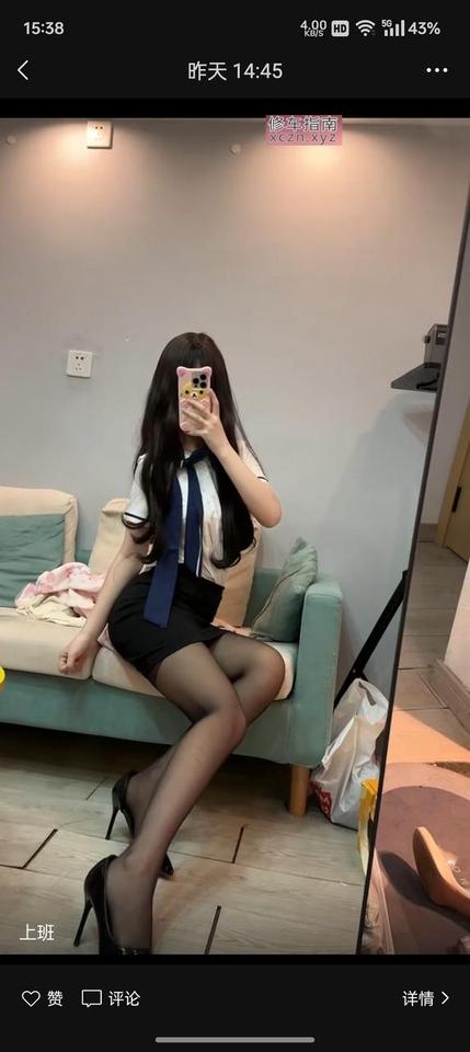 [江西-南昌]南昌半套
