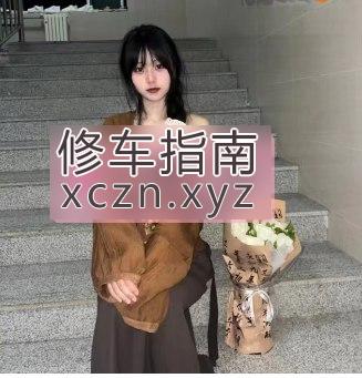 济南小高按摩爽记