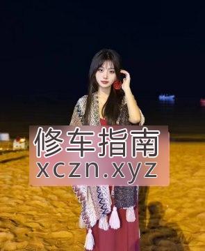 济南小高按摩爽记